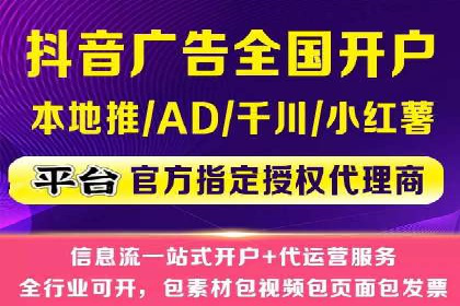 百度推广的秘诀：以某电商平台的成功经验为例